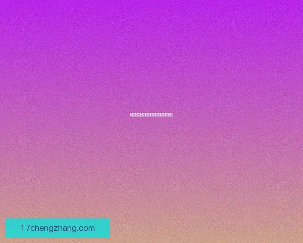 暴君刷新时间解析与最佳击杀策略分享