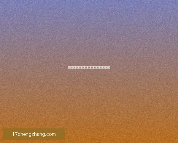 原神邀约攻略全面解析：如何提升好感度和获得专属奖励的技巧