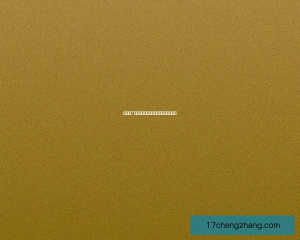 大富翁7游香江修改器使用攻略与技巧全面解析