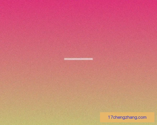 如何获得以灵石以及提升灵石获取效率的详细攻略